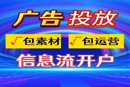 竞价广告的创意与执行：经典案例剖析