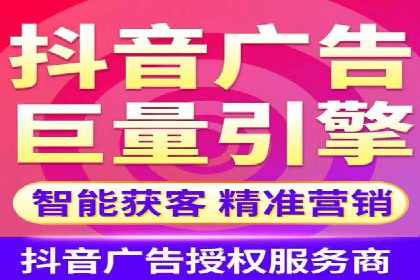 案例分享：推广竞价助力企业实现业绩翻倍