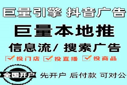 提升广告转化率的关键——SEM竞价推广策略探讨